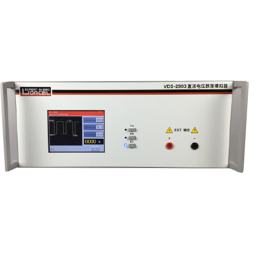 DC Voltage Dip Simulator VDS-2903 