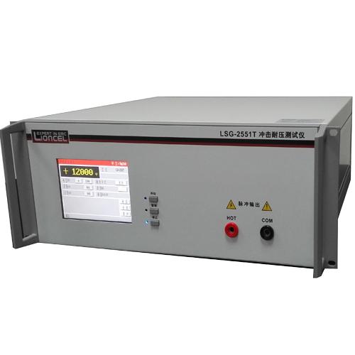 Impulse voltage test system LSG-2551T 