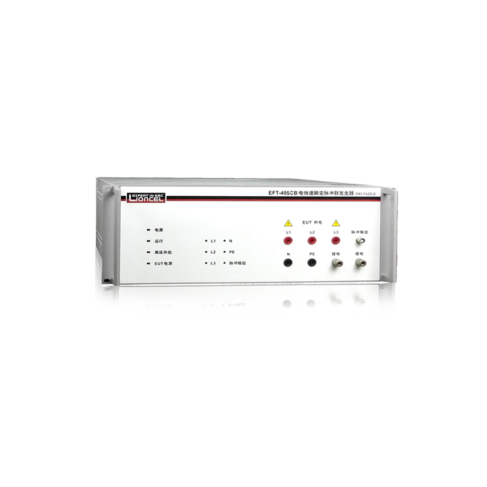 EFT simmulator EFT-405CB