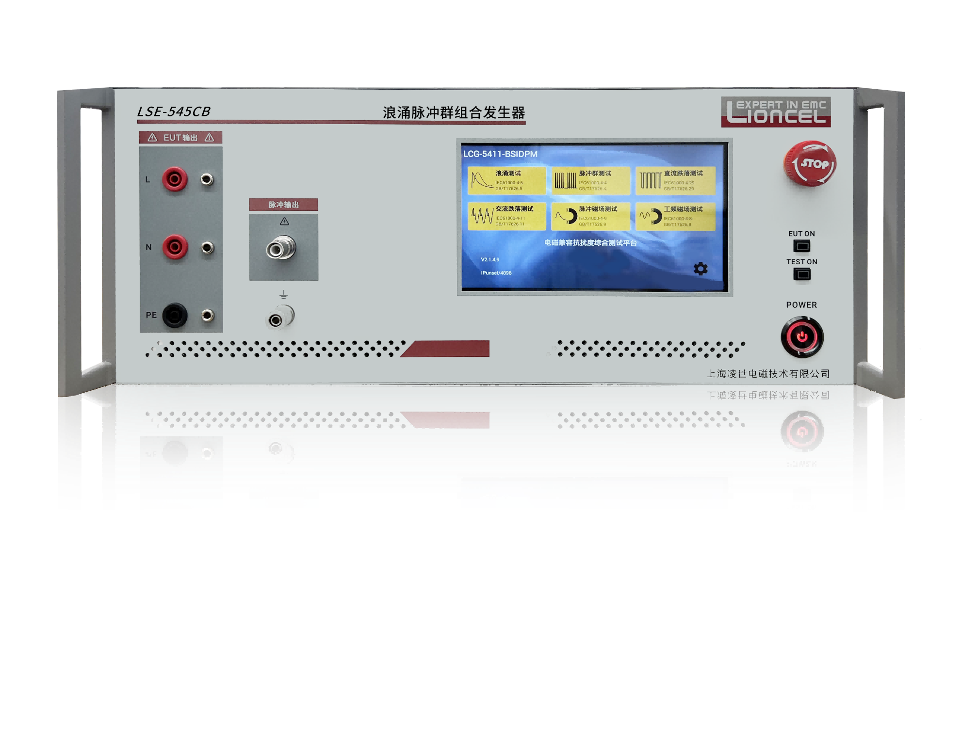 Surge&Burst Generator LSE-545CB