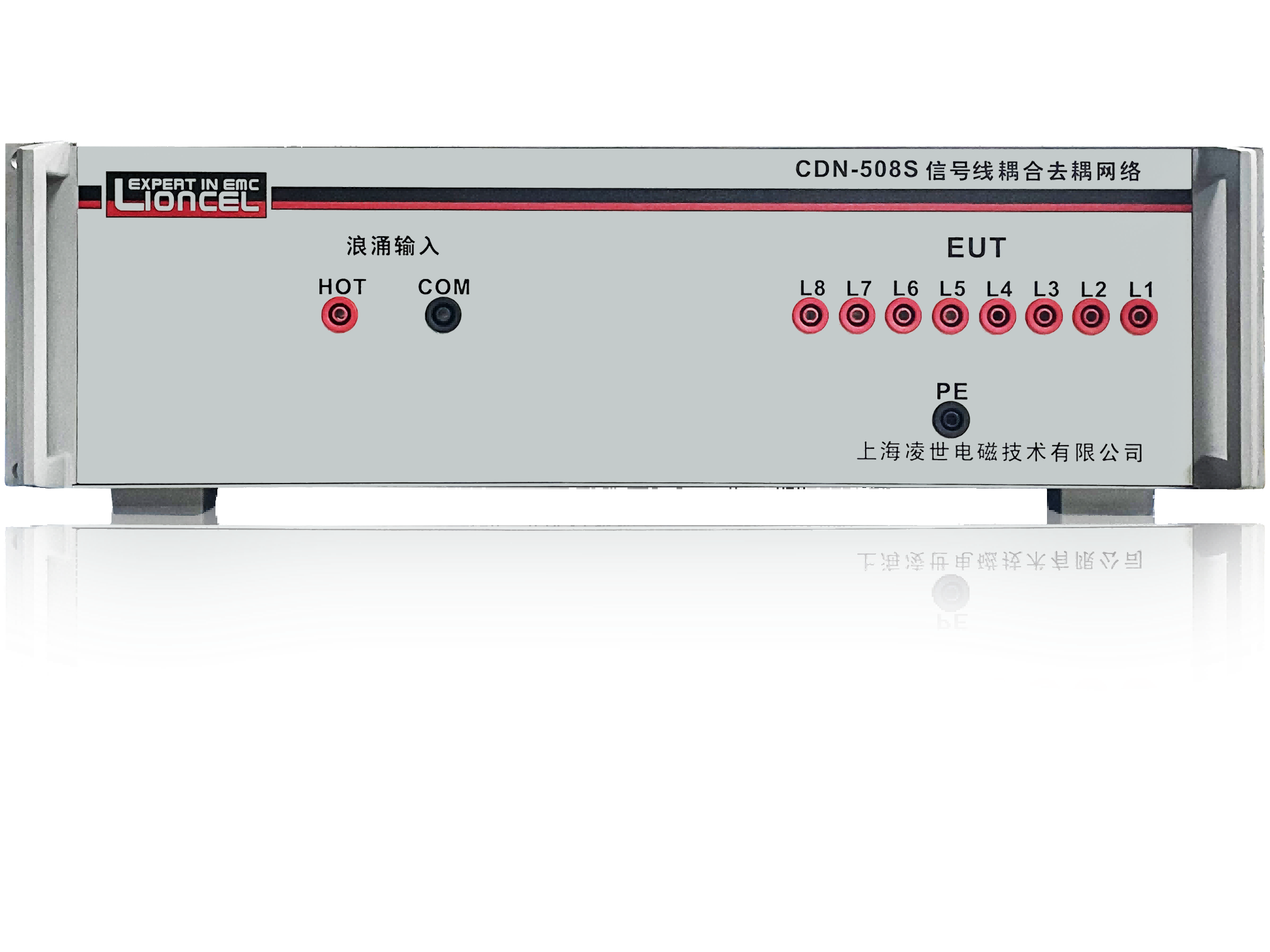 Lightning surge signal line coupling decoupling network  CDN-508S