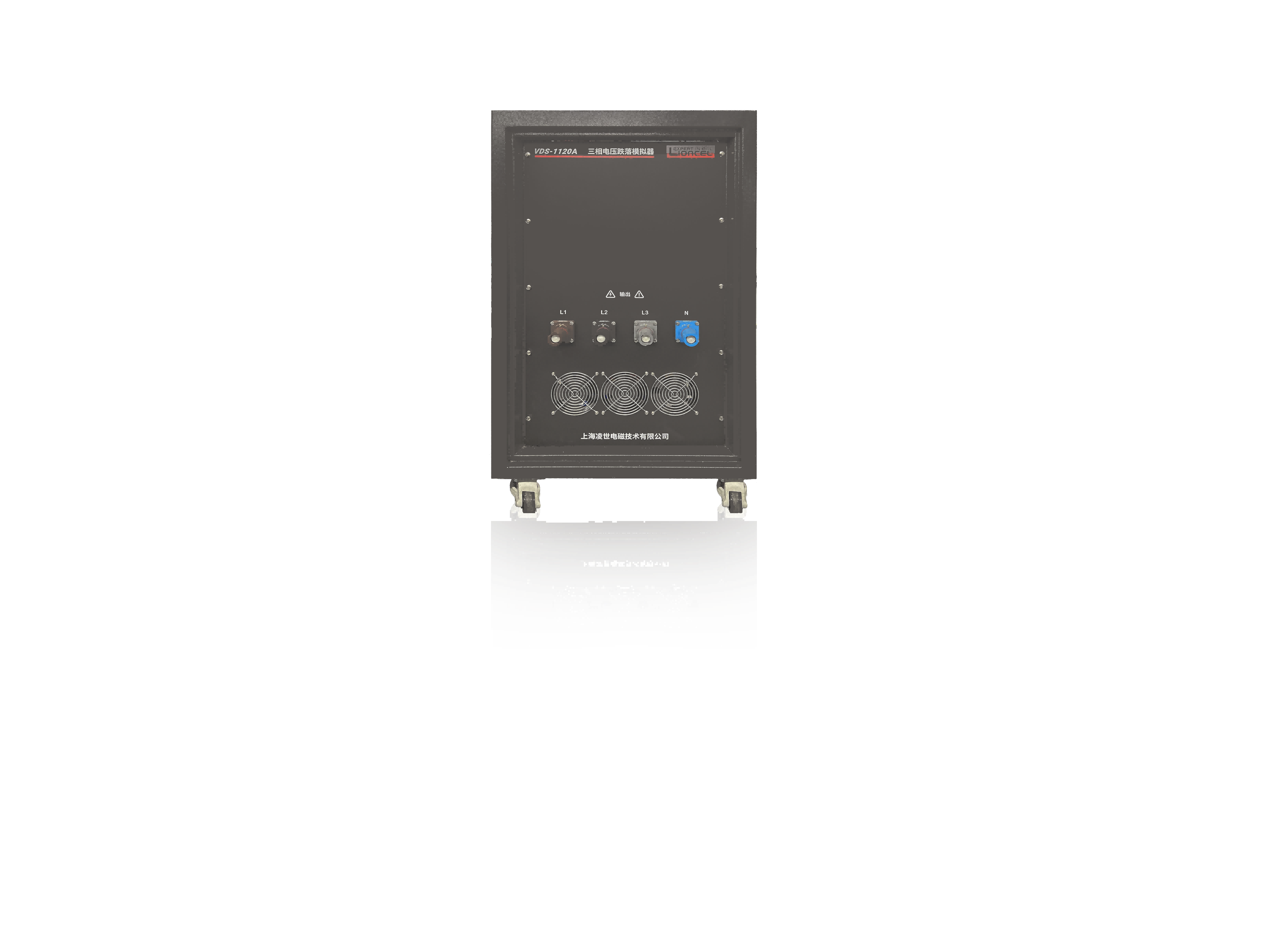 Three-phase AC voltage drop simulator_VDS-1120A