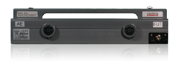 Electromagnetic Clamp